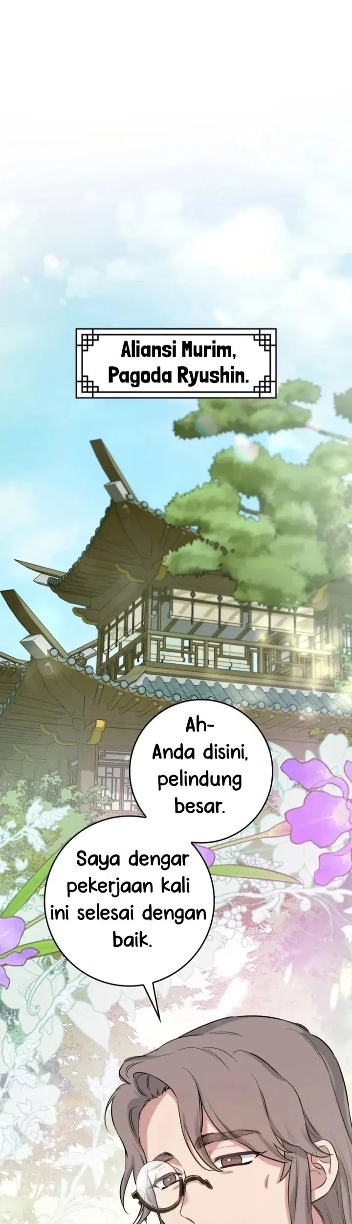 The Strongest Villainess Chapter 87 - halaman 70