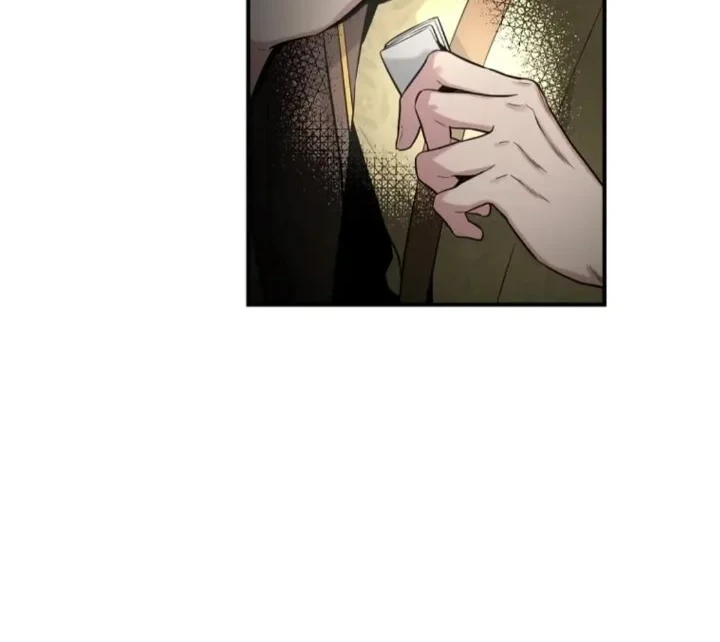 The Strongest Villainess Chapter 87 - halaman 78