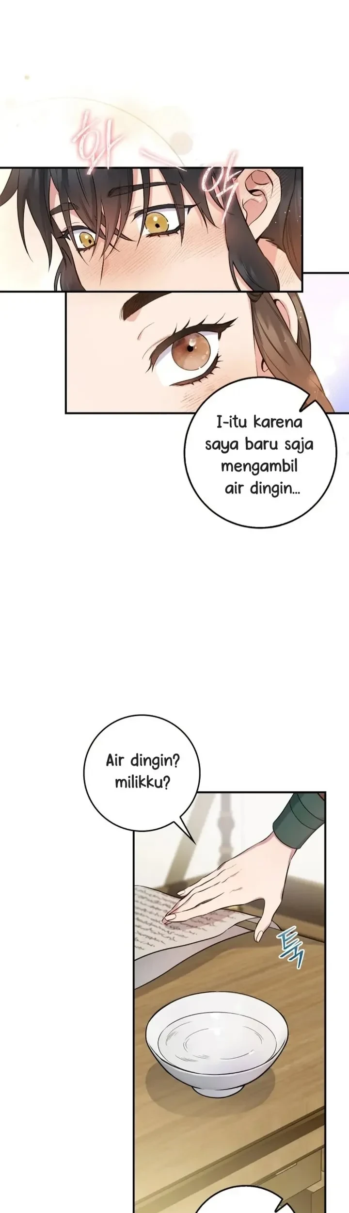 The Strongest Villainess Chapter 88 - halaman 12