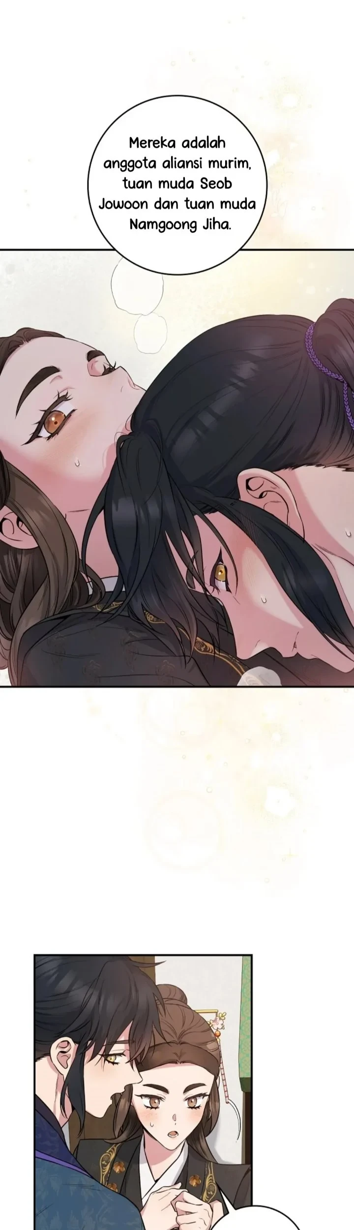 The Strongest Villainess Chapter 88 - halaman 24