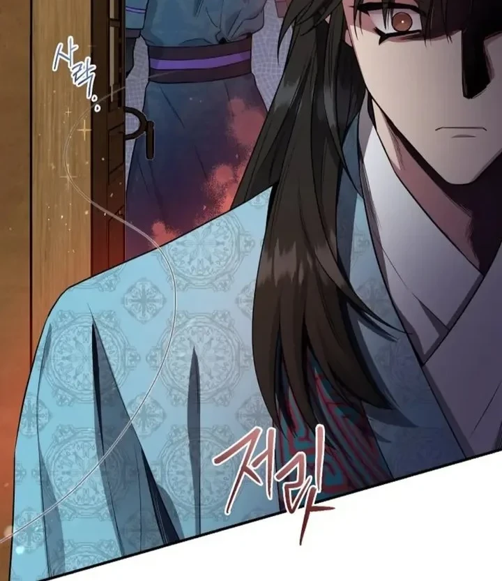 The Strongest Villainess Chapter 88 - halaman 41