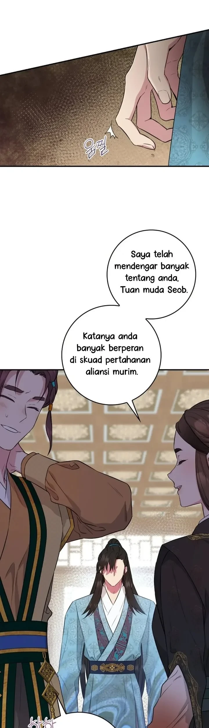 The Strongest Villainess Chapter 88 - halaman 42