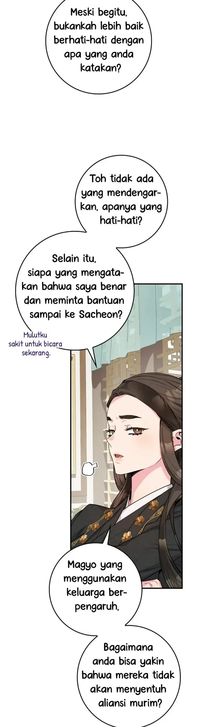 The Strongest Villainess Chapter 88 - halaman 54