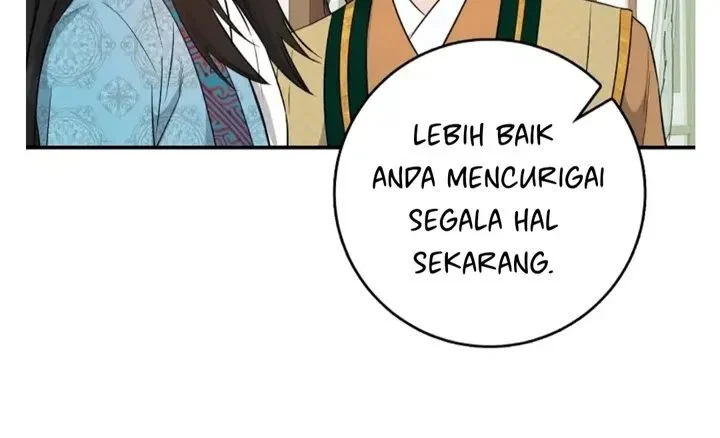The Strongest Villainess Chapter 89 - halaman 12