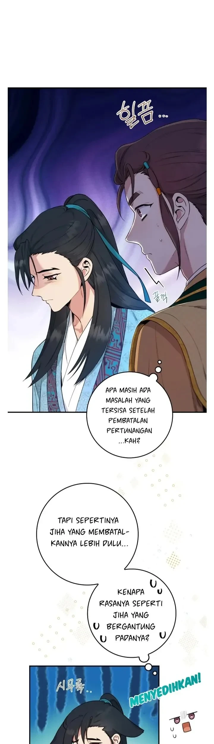 The Strongest Villainess Chapter 89 - halaman 19