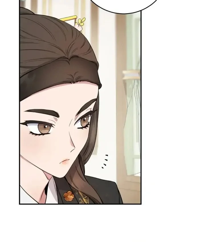 The Strongest Villainess Chapter 89 - halaman 21