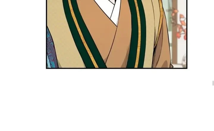 The Strongest Villainess Chapter 89 - halaman 38