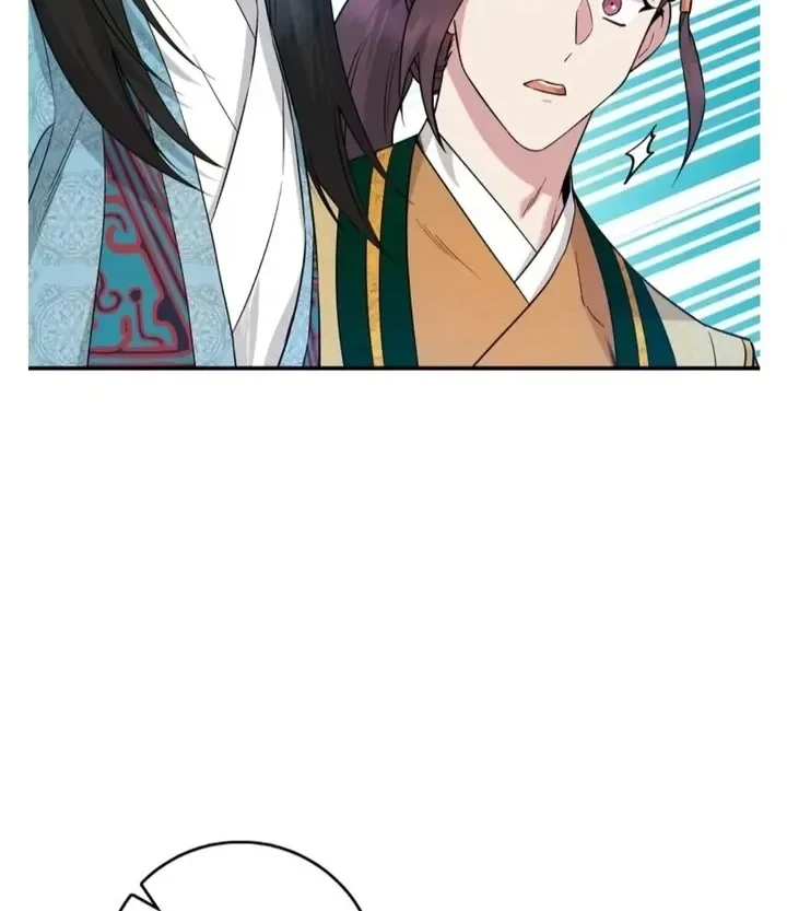 The Strongest Villainess Chapter 89 - halaman 46