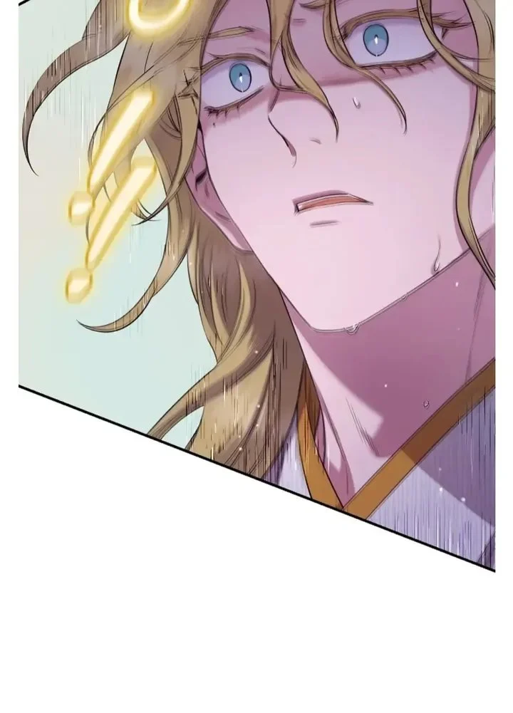 The Strongest Villainess Chapter 89 - halaman 63