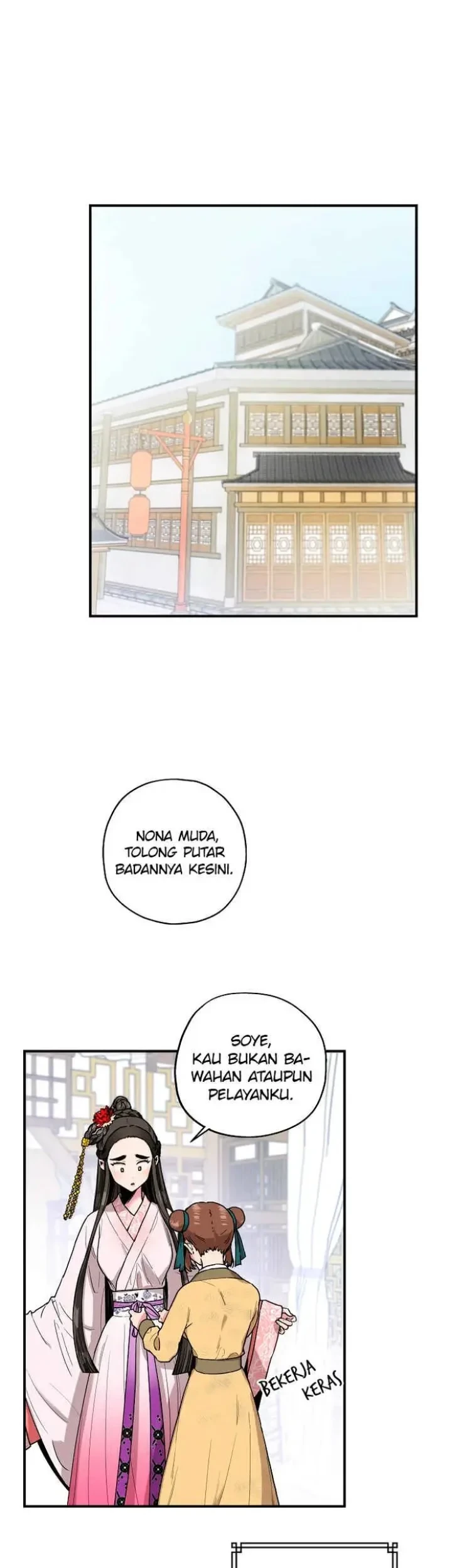 The Strongest Villainess Chapter 9 - halaman 2