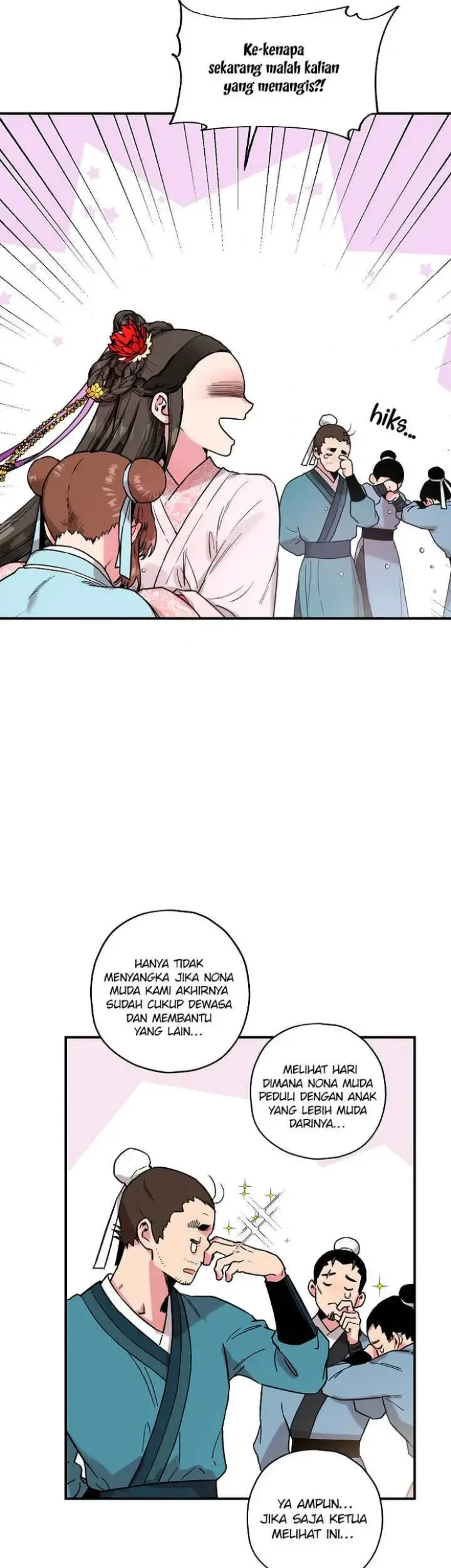 The Strongest Villainess Chapter 9 - halaman 21