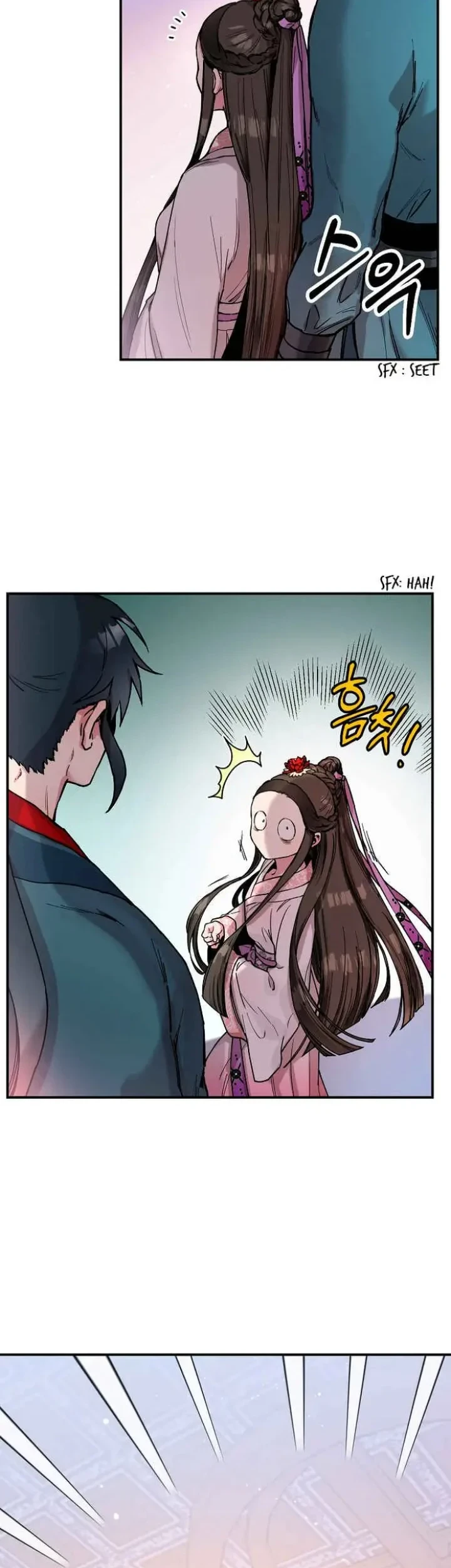 The Strongest Villainess Chapter 9 - halaman 27