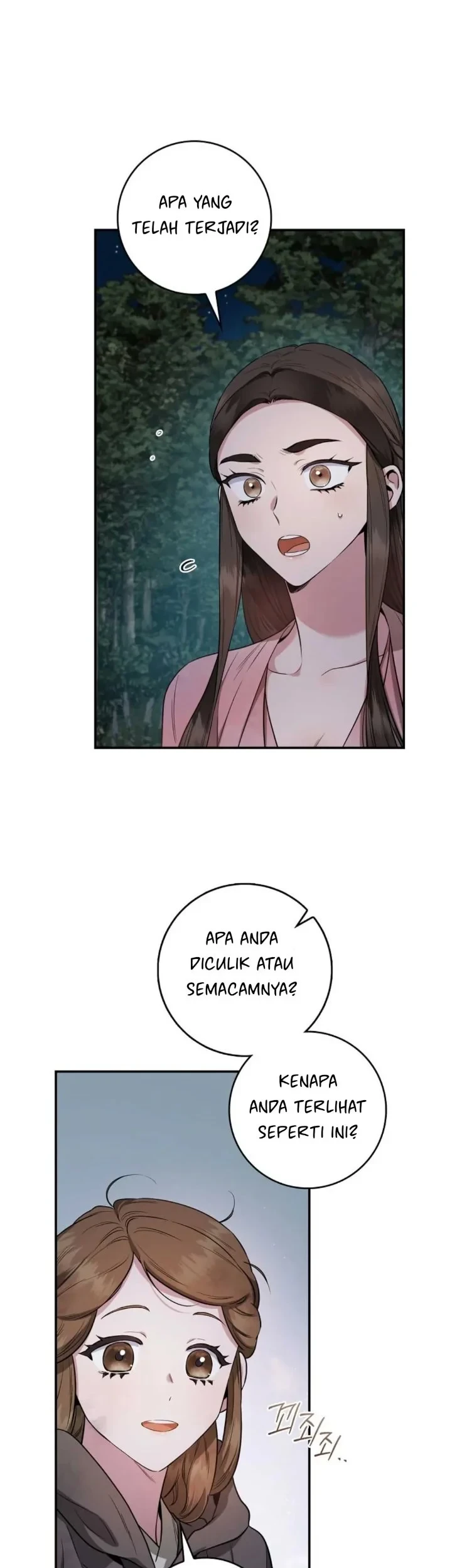 The Strongest Villainess Chapter 90 - halaman 13