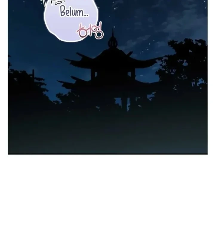 The Strongest Villainess Chapter 90 - halaman 16