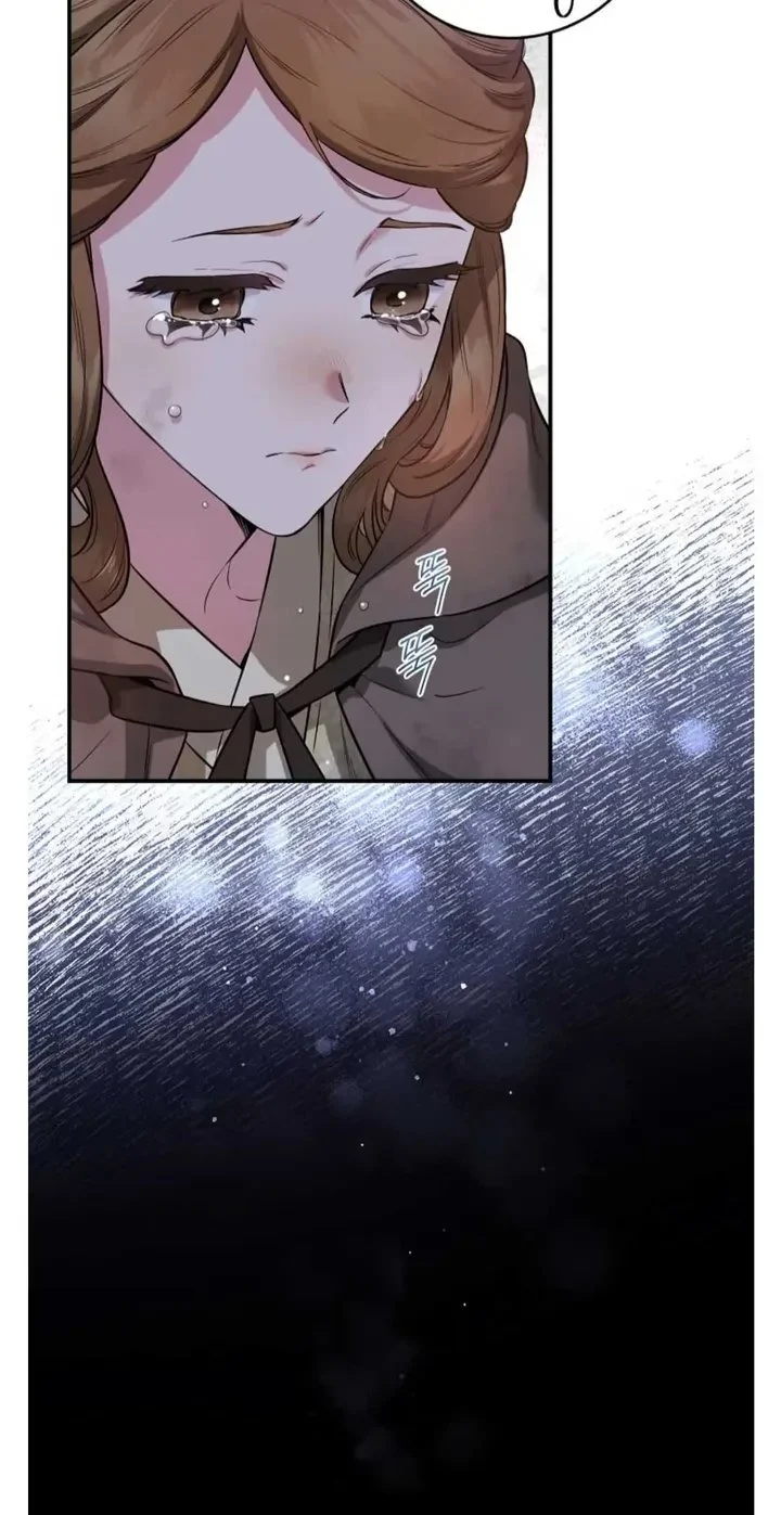 The Strongest Villainess Chapter 90 - halaman 20