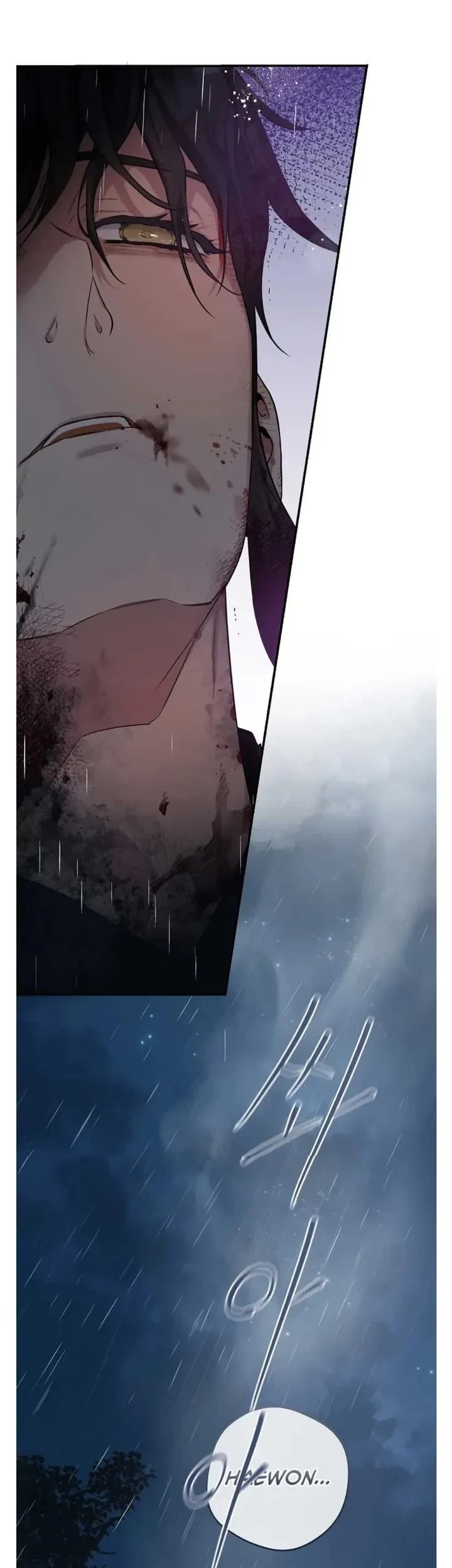 The Strongest Villainess Chapter 90 - halaman 68