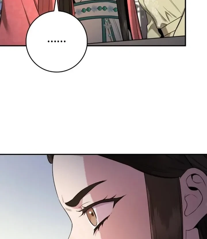The Strongest Villainess Chapter 91 - halaman 24