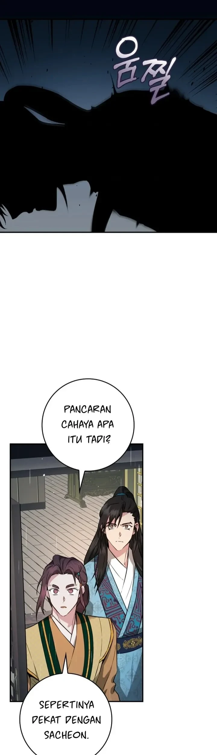 The Strongest Villainess Chapter 91 - halaman 30
