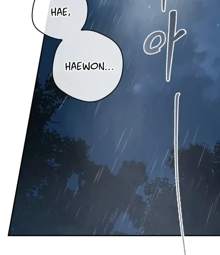 The Strongest Villainess Chapter 91 - halaman 6