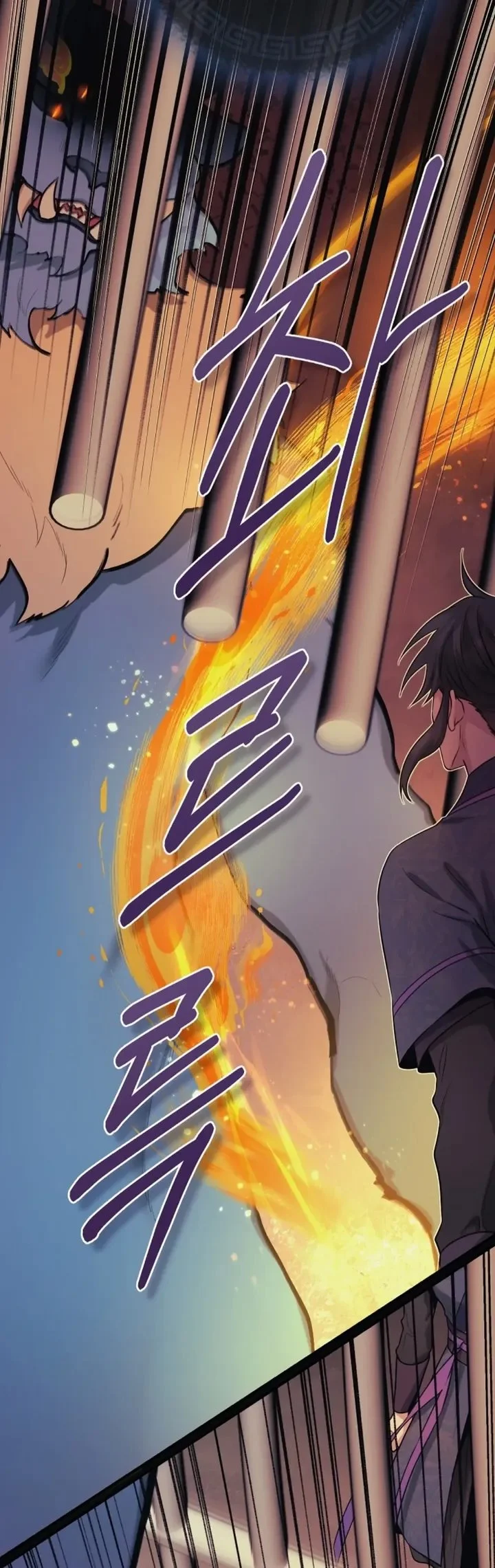 The Strongest Villainess Chapter 91 - halaman 64