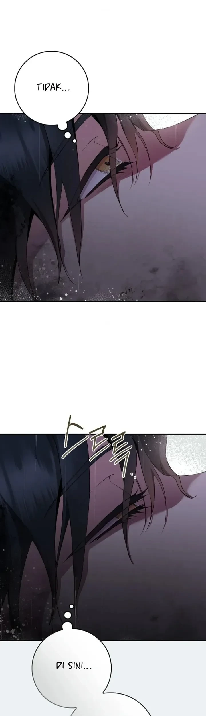 The Strongest Villainess Chapter 91 - halaman 7