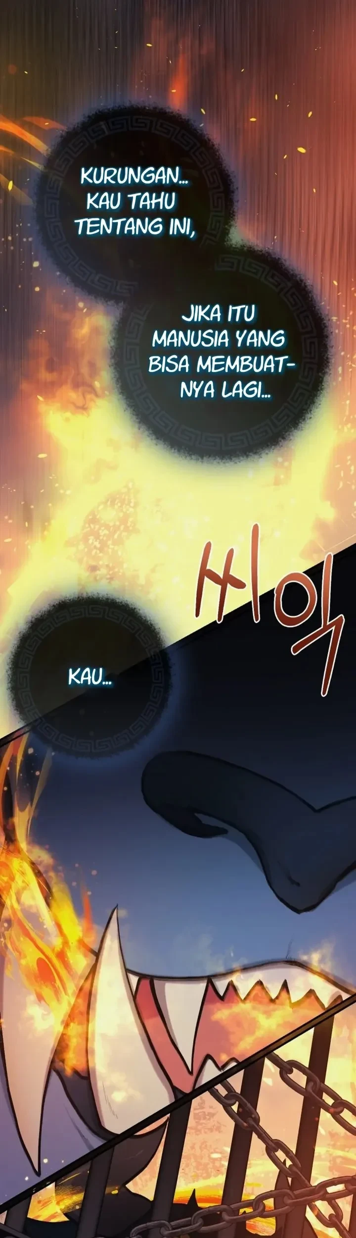 The Strongest Villainess Chapter 91 - halaman 76