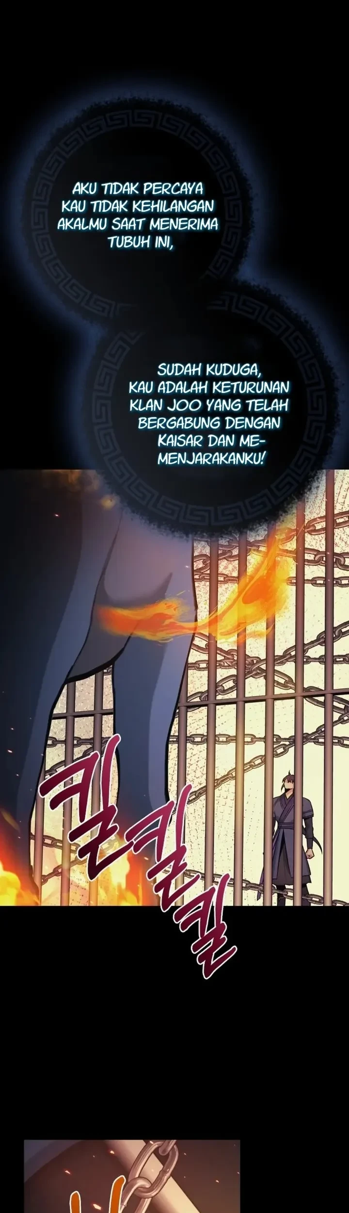 The Strongest Villainess Chapter 91 - halaman 83