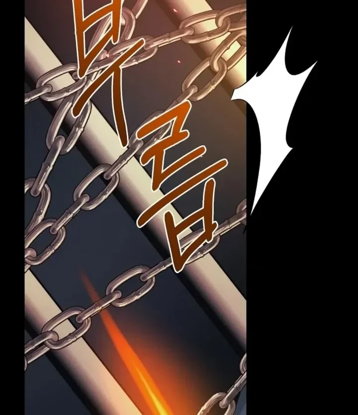 The Strongest Villainess Chapter 91 - halaman 84
