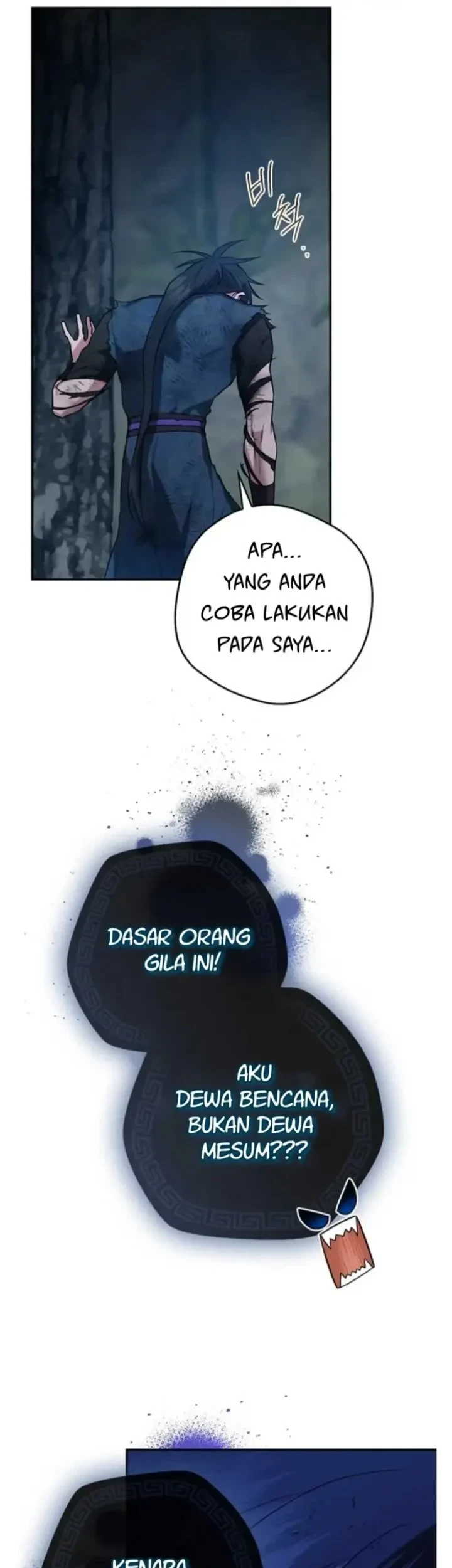 The Strongest Villainess Chapter 92 - halaman 12