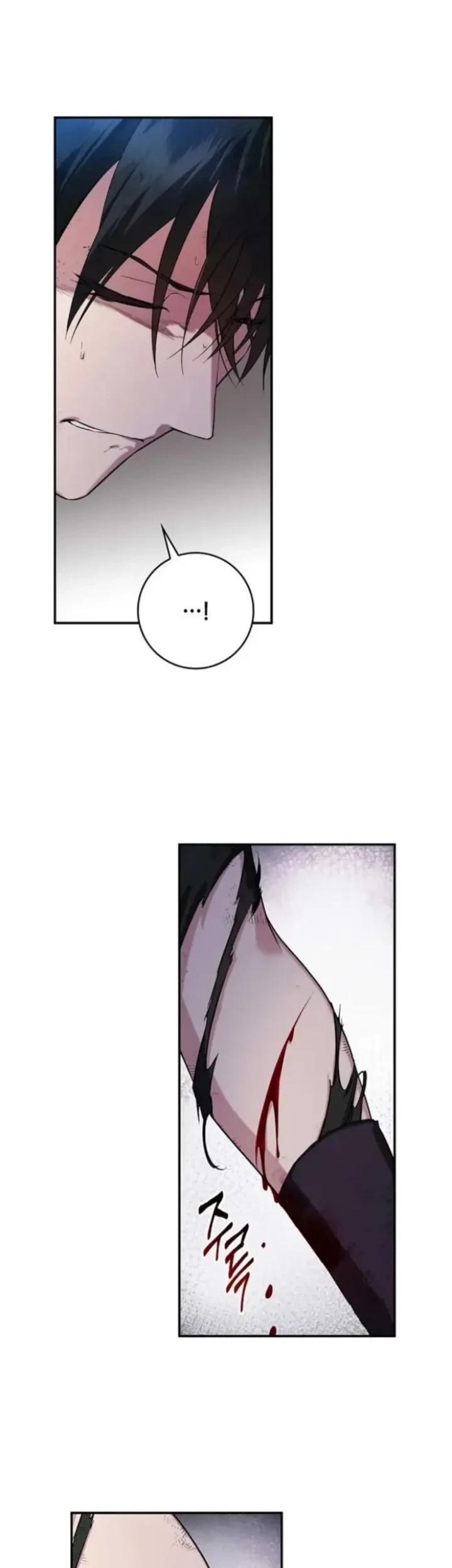 The Strongest Villainess Chapter 92 - halaman 19