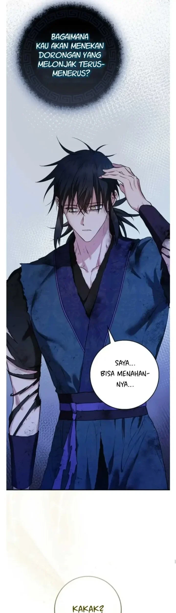 The Strongest Villainess Chapter 92 - halaman 21