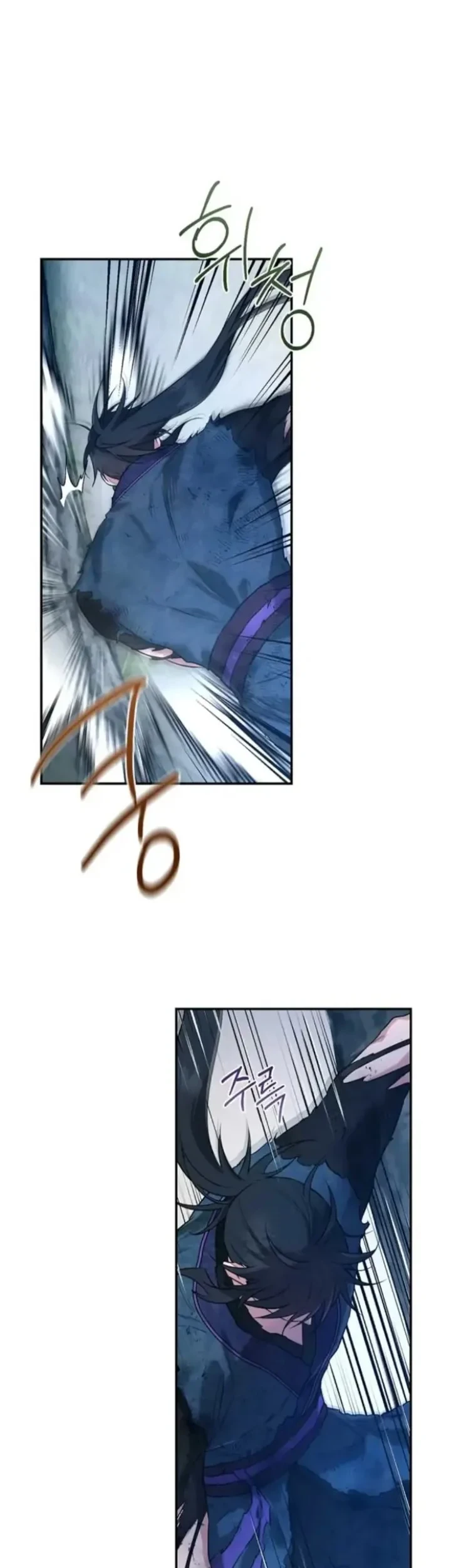 The Strongest Villainess Chapter 92 - halaman 6