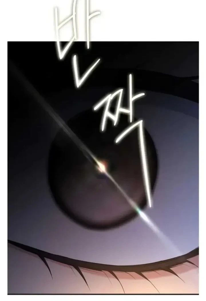 The Strongest Villainess Chapter 92 - halaman 61