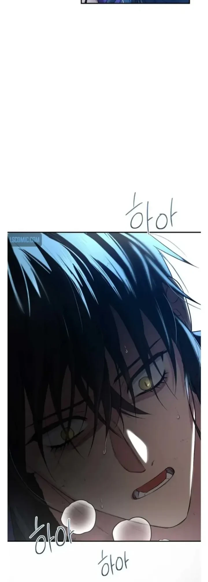 The Strongest Villainess Chapter 92 - halaman 7
