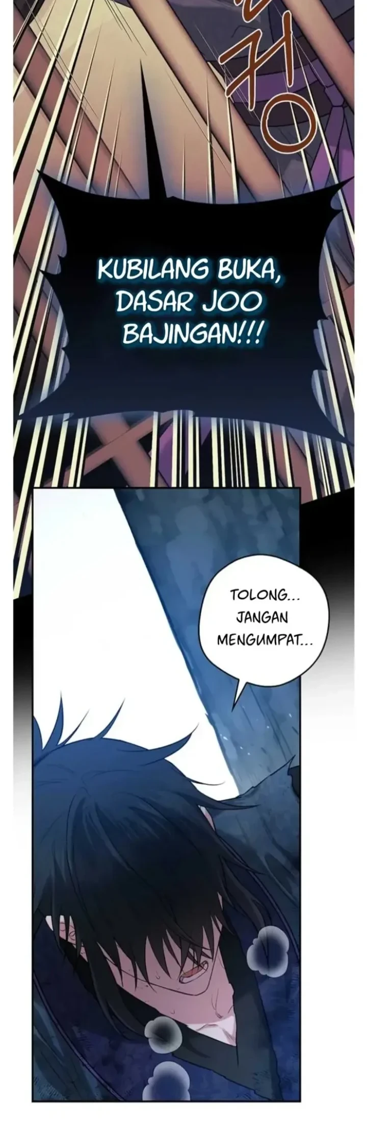 The Strongest Villainess Chapter 92 - halaman 9