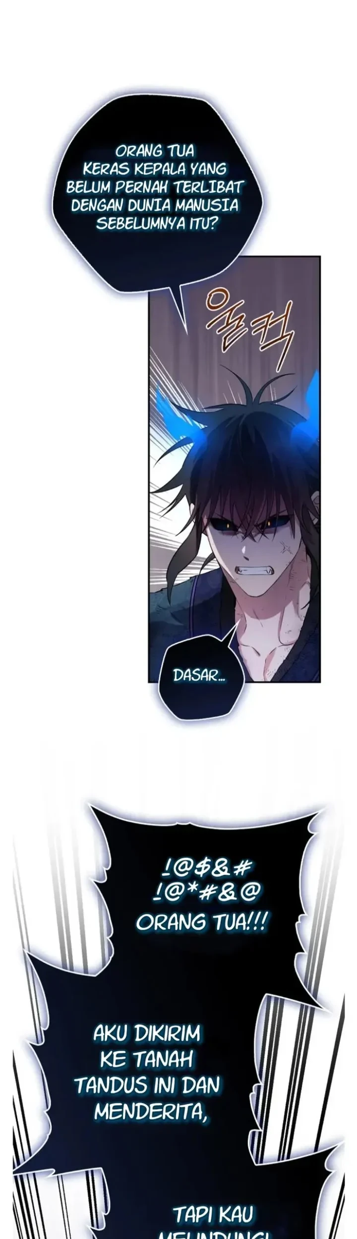 The Strongest Villainess Chapter 93 - halaman 5
