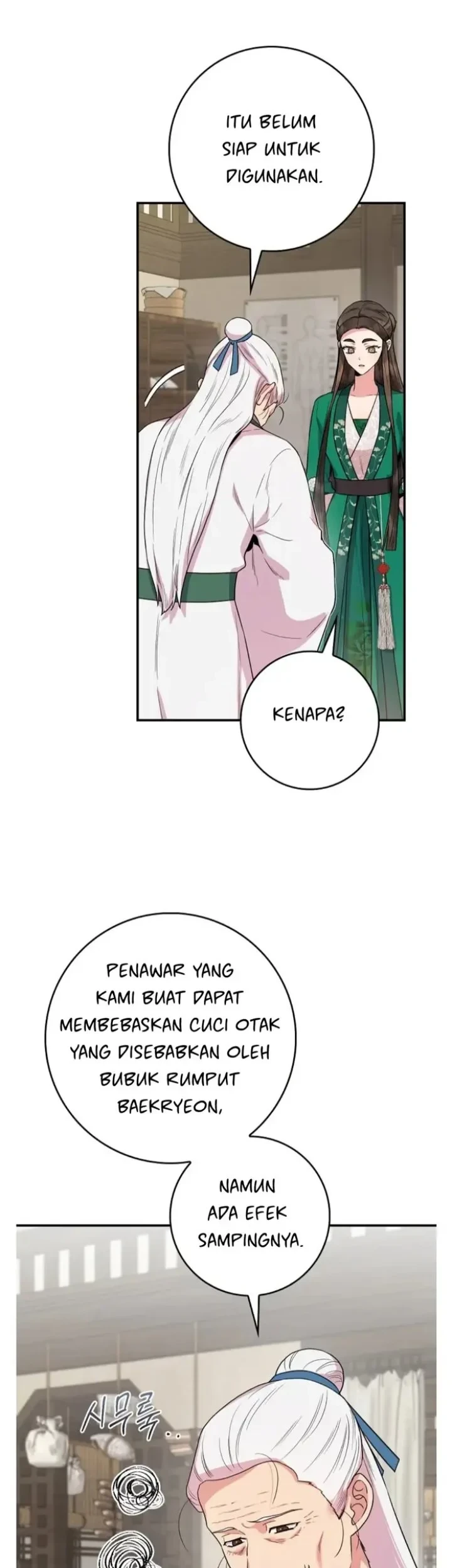 The Strongest Villainess Chapter 94 - halaman 16