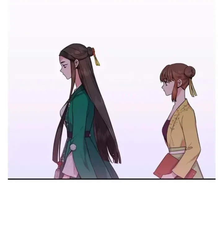 The Strongest Villainess Chapter 94 - halaman 19