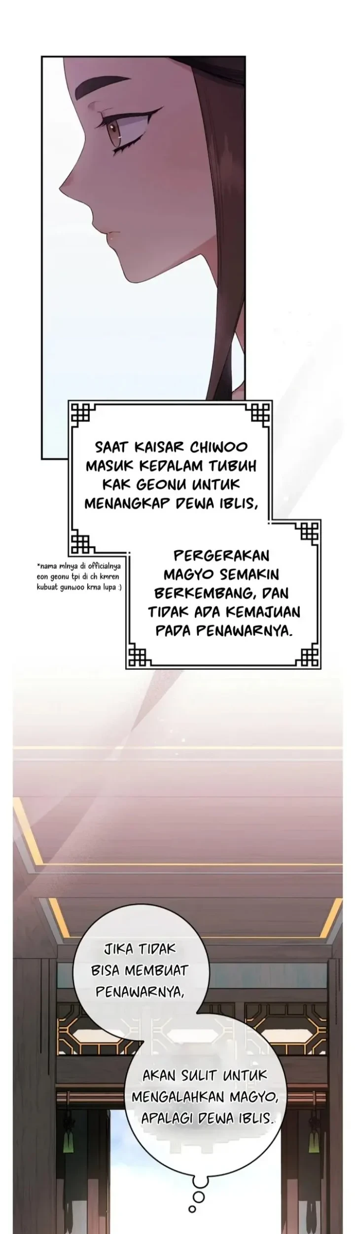 The Strongest Villainess Chapter 94 - halaman 20