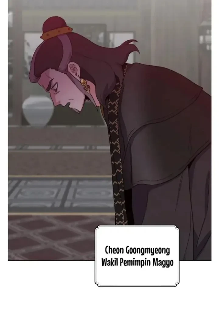 The Strongest Villainess Chapter 94 - halaman 3
