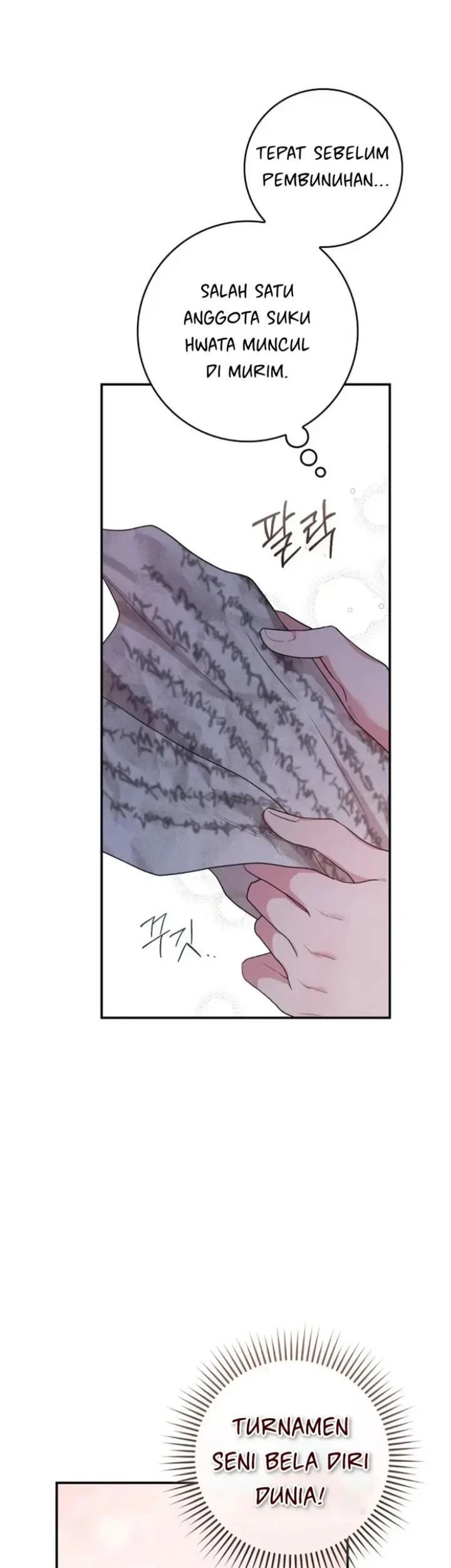 The Strongest Villainess Chapter 94 - halaman 34
