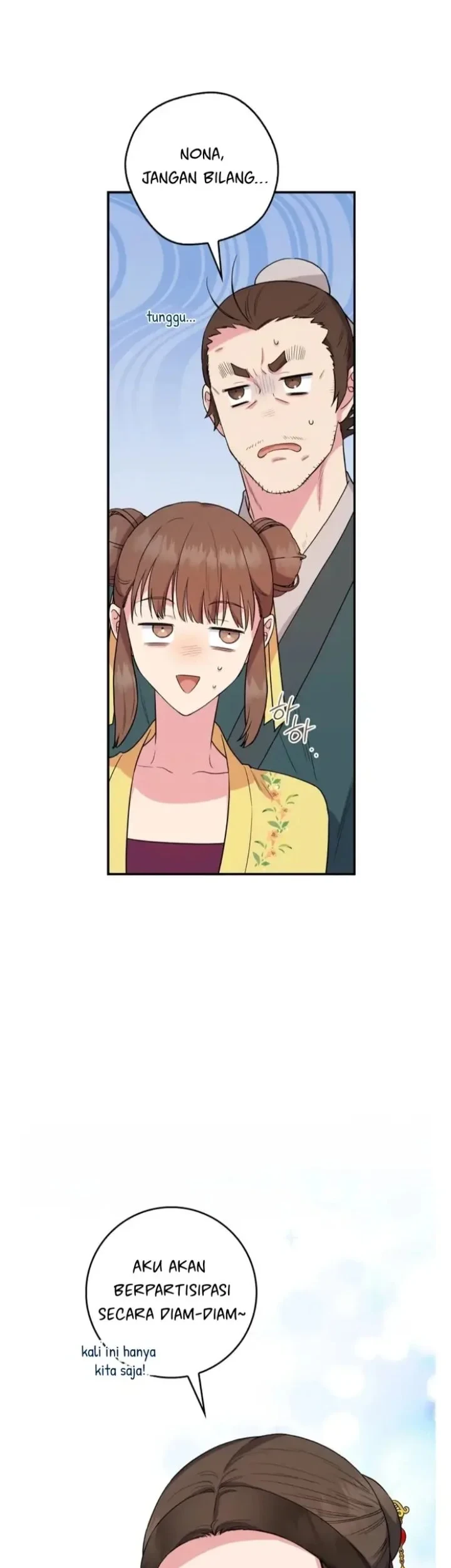 The Strongest Villainess Chapter 94 - halaman 42