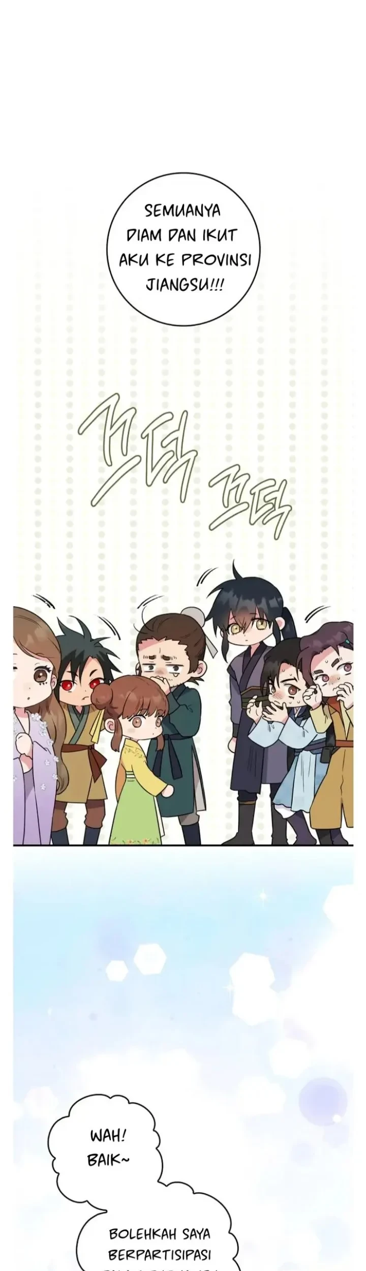 The Strongest Villainess Chapter 94 - halaman 61