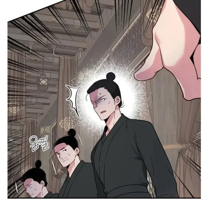 The Strongest Villainess Chapter 94 - halaman 9