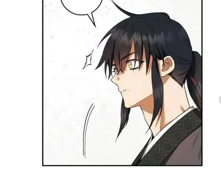 The Strongest Villainess Chapter 95 - halaman 106