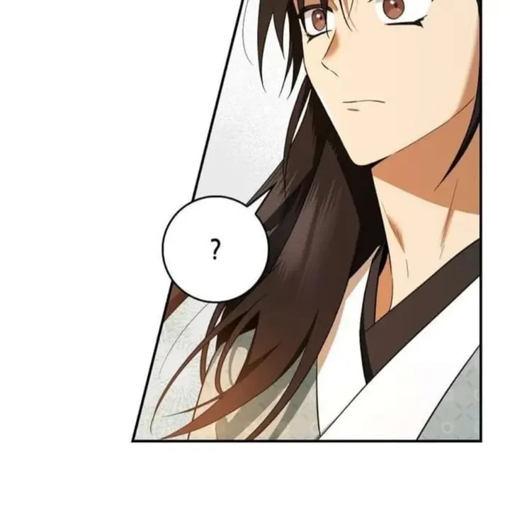 The Strongest Villainess Chapter 95 - halaman 109