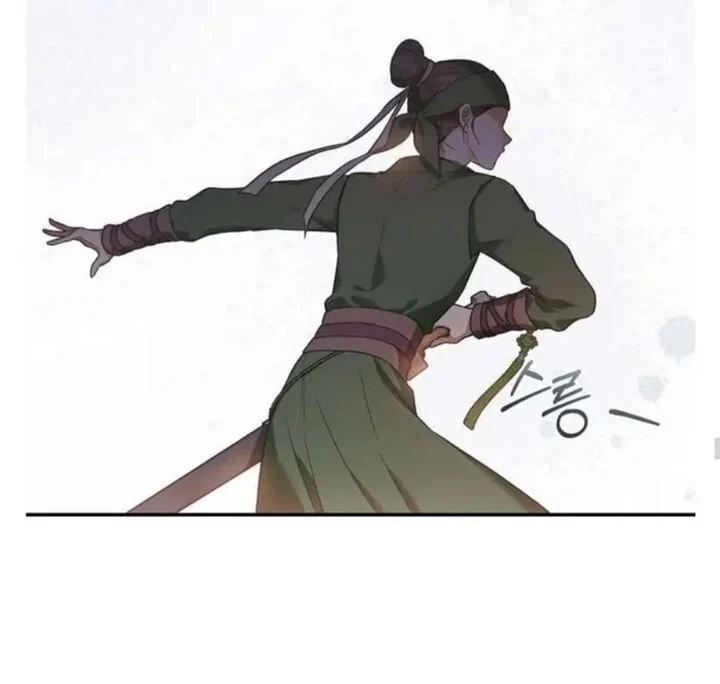 The Strongest Villainess Chapter 95 - halaman 115