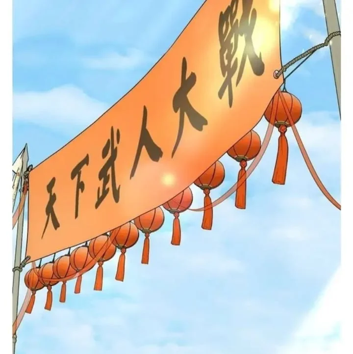 The Strongest Villainess Chapter 95 - halaman 25
