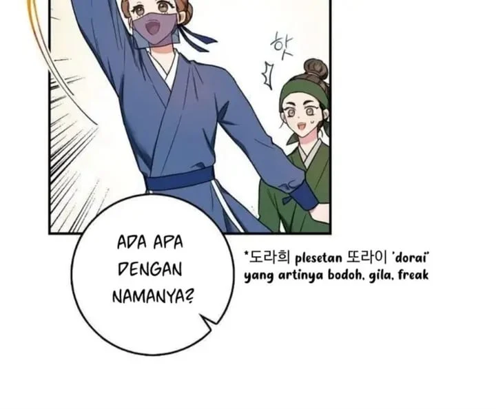 The Strongest Villainess Chapter 95 - halaman 47