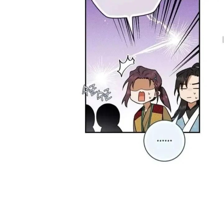 The Strongest Villainess Chapter 95 - halaman 83
